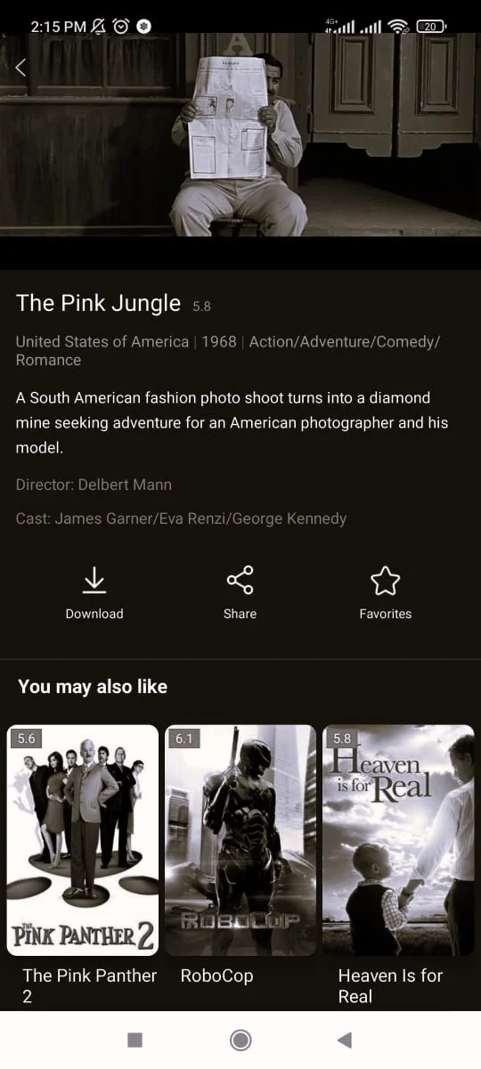 UniTV Filme em Reprodução